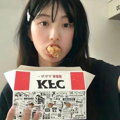 春假狂欢节