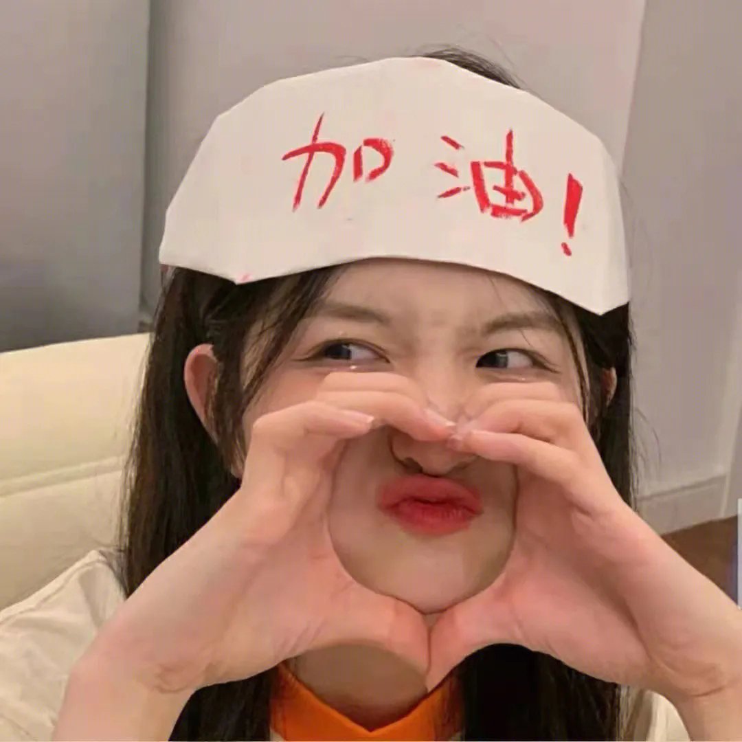 绿豚街影